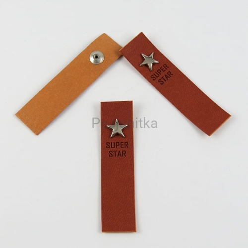Metka ekoskóra "Super Star" / 6 cm x 1,5 cm / brąz