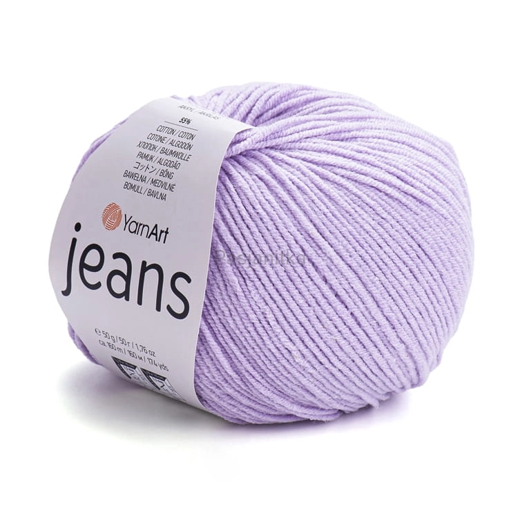 Włóczka Jeans 19 jasny fiolet