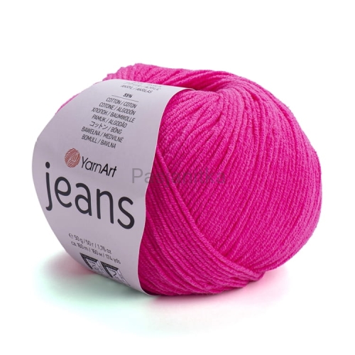 Włóczka Jeans 59 amarant