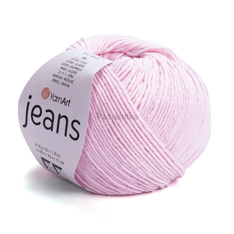 Włóczka Jeans 74 jasny róż