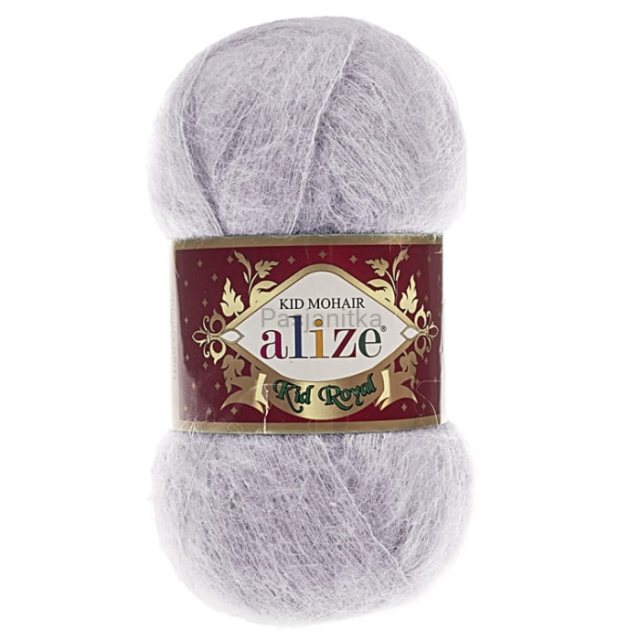 Włóczka Kid Royal Mohair 50 g / 224 jasny popiel