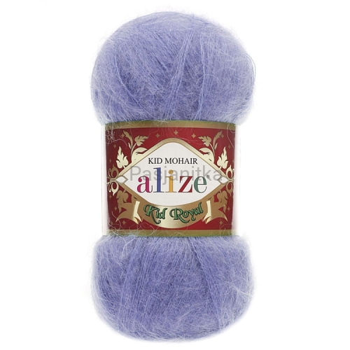 Włóczka Kid Royal Mohair 50 g / 40 niebieski