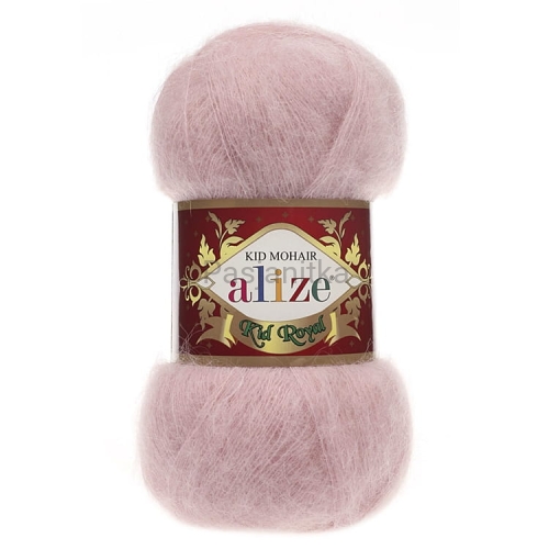 Włóczka Kid Royal Mohair 50 g / 161 pudrowy