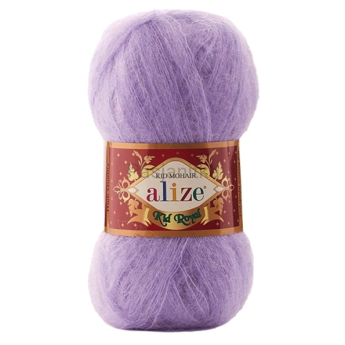 Włóczka Kid Royal Mohair 50 g / 158 jasny fiolet