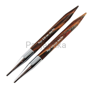 Druty z wymienną żyłką Prym/ KnitPro Natural / 8 mm