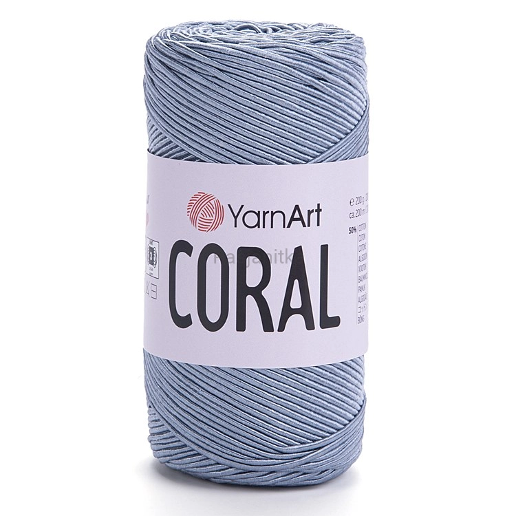 Sznurek Coral Yarn Art 1,5 mm / 1916 Błękit