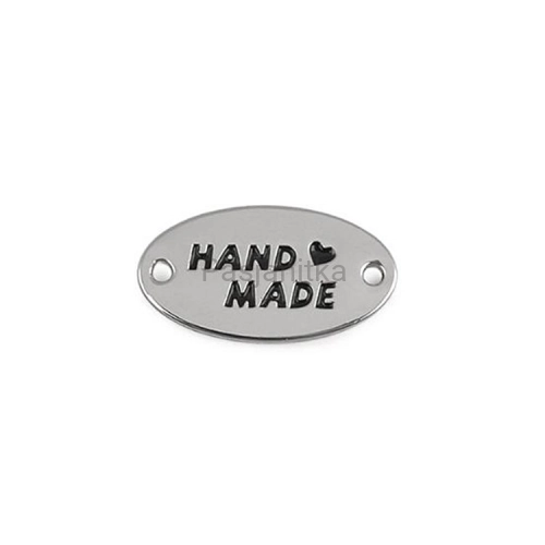 Metka metalowa "Handmade" 12 x 25 mm / srebrny owal