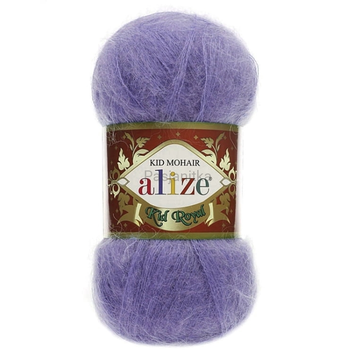 Włóczka Kid Royal Mohair 50 g / 40 niebieski